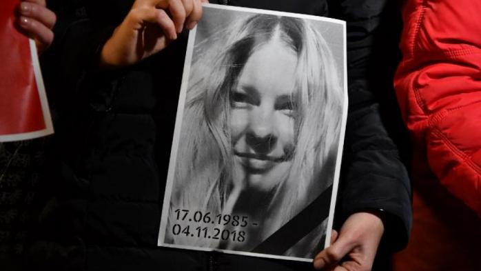 Убийство Гандзюк: дело против пяти фигурантов направили в суд / Фото: ru.rfi.fr