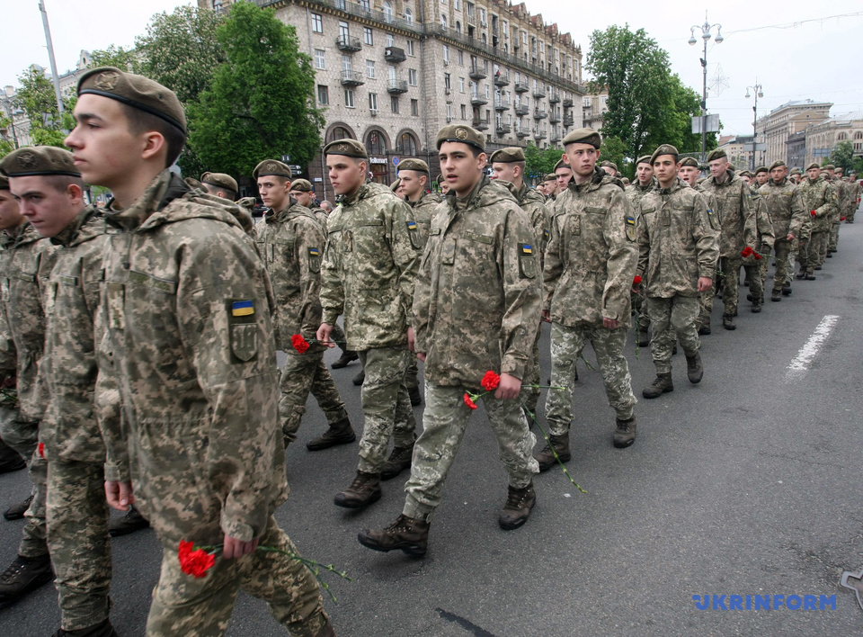 Шествие памяти погибших на Донбассе