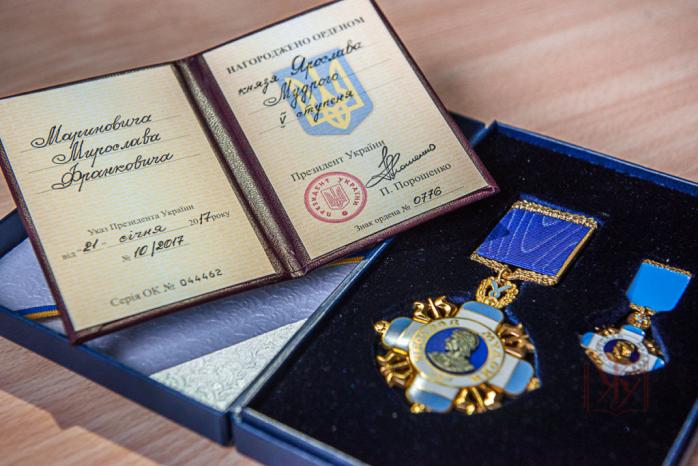 Президент подписал указ о награждении ряда лиц государственными наградами и почетными званиями, фото: velychlviv.com