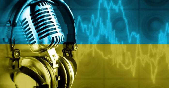В Крыму глушат сигнал украинского радио. Фото: Цензор.НЕТ