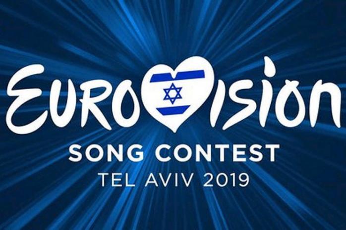 В Ізраїлі триває відкриття Євробачення-2019, фото — Новий 
