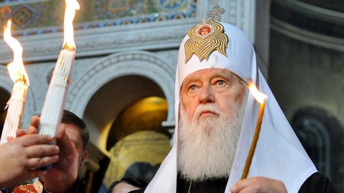 Епископы проигнорировали Филарета: в Киев прибыли лишь четверо из 60 приглашенных. Фото: politeka.net