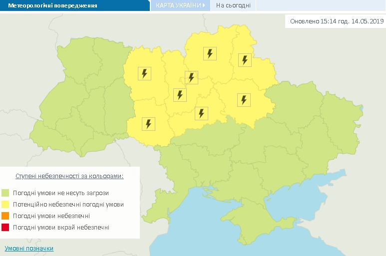 Штормове попередження: грози накриють північ і центр України 14 травня. Скріншот із сайту Укргідрометцентру