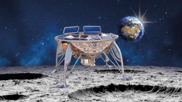 Космический аппарат Beresheet не смог совершить посадку на Луну, фото: galla.seelenfluegel.info