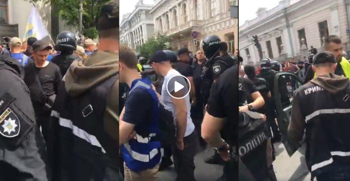 Євробляхи в Україні: сутички під Радою сталися у Києві, скоєно наїзд на правоохоронця 