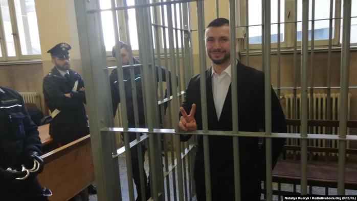 Справа Марківа: Аваков в Італії бере участь в суді над нацгвардійцем / Фото: Радіо Свобода