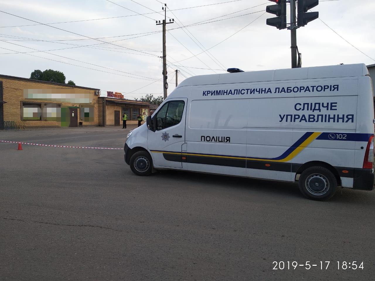 В филиале «ПриватБанка» в городе Старобельске результате подрыва гранаты погиб человек, фото: Национальная полиция