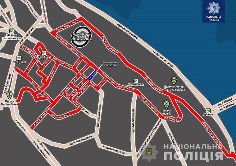 У день інавгурації Зеленського в Києві перекриють 20 вулиць, карта — Поліція Києва