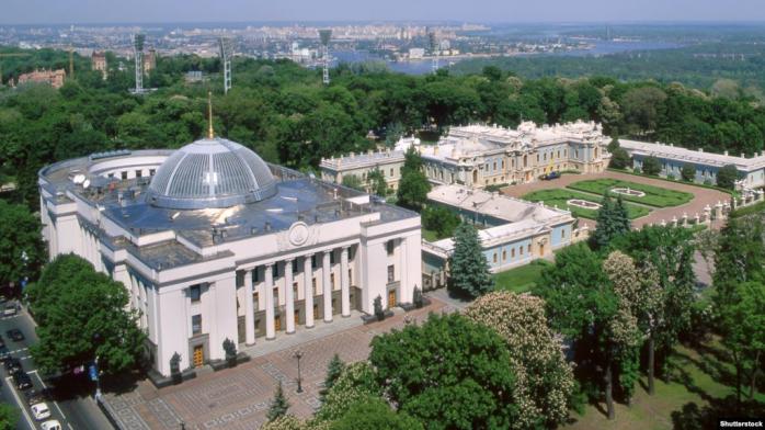 Инаугурация Зеленского: объявили программу церемонии, фото — Радио Свобода