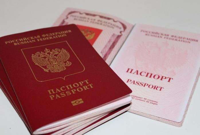 РФ може прийняти рішення про видачу паспортів жителям невизнаного Придністров'я, фото: Wikimedia Commons