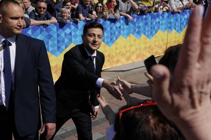 Зеленський офіційно став президентом України