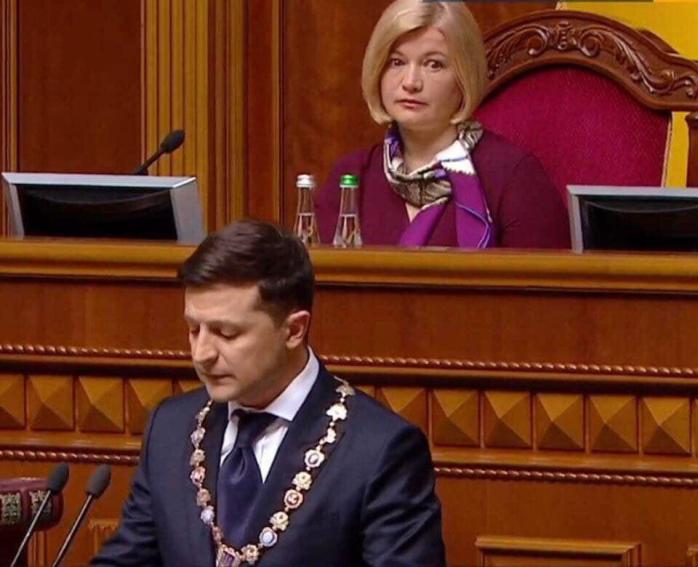 Зеленський офіційно став президентом України, скріншот трансляції 