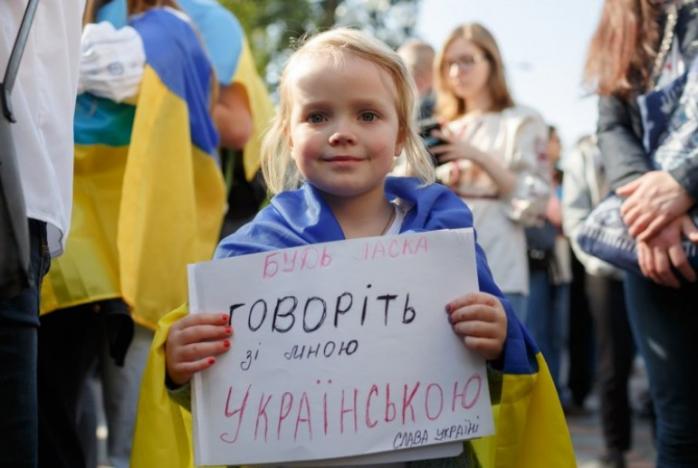 Україна відреагувала на ініціативу РФ скликати Радбез ООН. Фото: Деловая столица