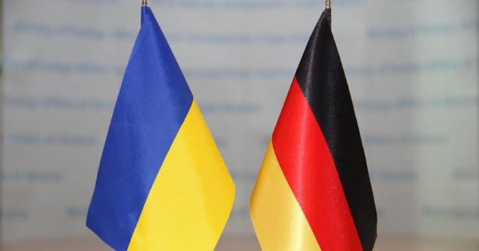 Берлин выделил Украине 82 млн евро помощи. Фото: Радіо Свобода