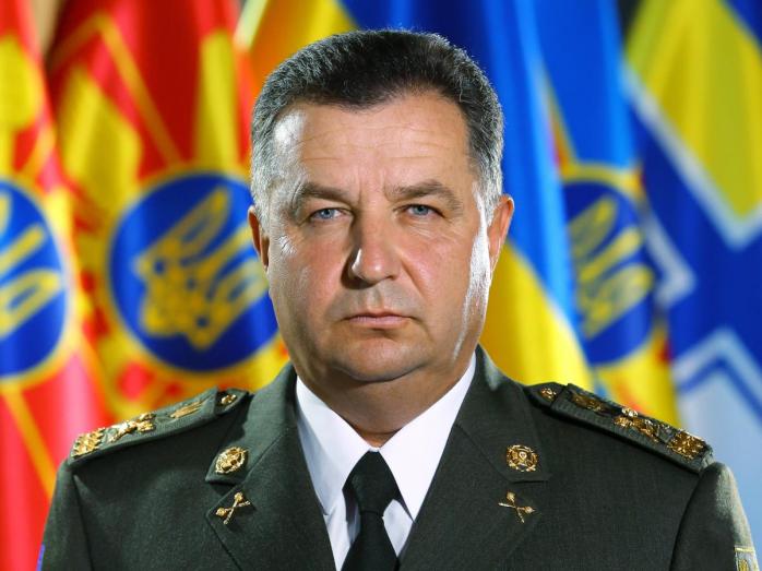 Степан Полторак, фото: Министерство обороны