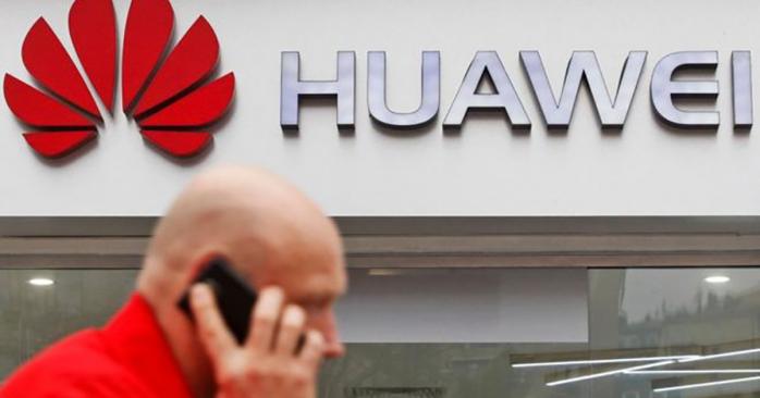 Компания Huawei получила от США временную лицензию. Фото: BBC.com