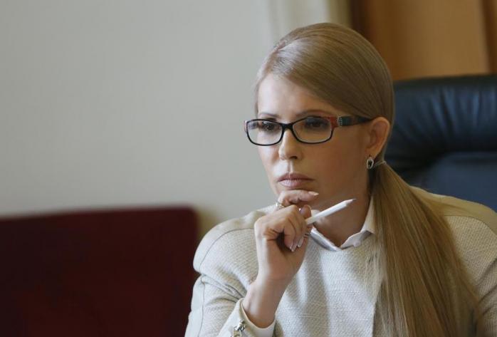 Юлія Тимошенко, фото: «ГолосUA»