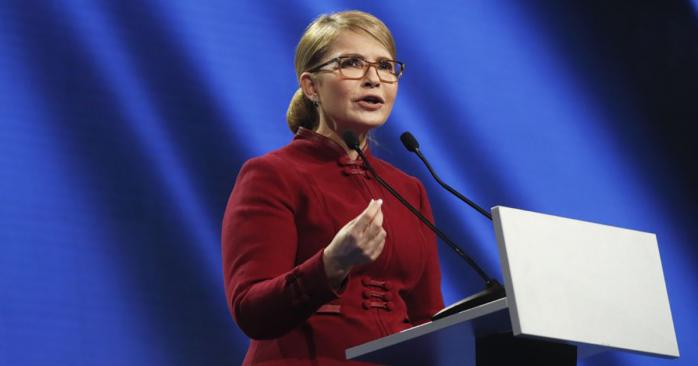Тимошенко заявила, что только Рада имеет право уволить Гройсмана с должности. Фото: Reuters