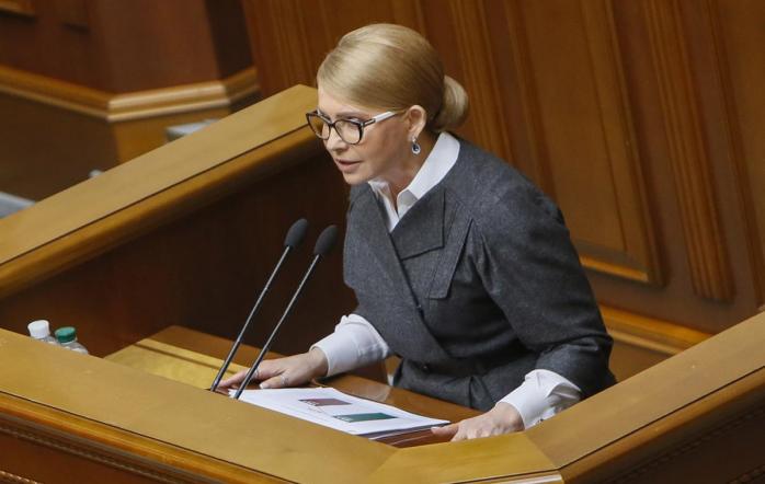 Юлия Тимошенко, фото: «Батькивщина»