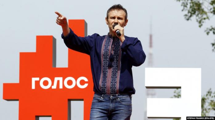 Вакарчук зарегистрировал свою партию «Голос», фото — Радио Свобода