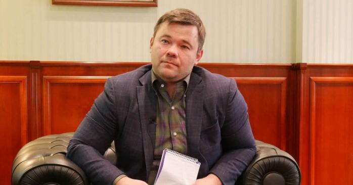 Андрей Богдан высказался относительно преследования предшественников. Фото: Украинская правда