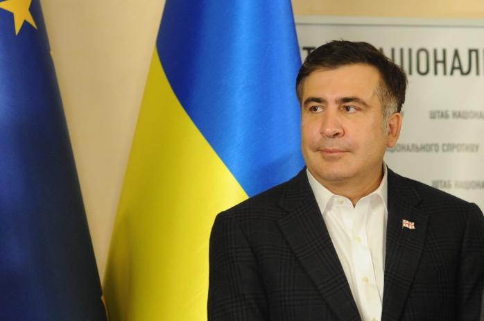 Саакашвили передал Зеленскому заявление с просьбой вернуть ему гражданство. Фото: Бизнес Арена
