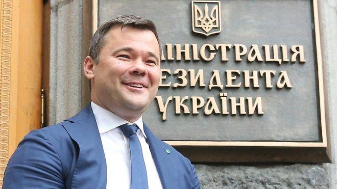 Назначение Богдана: Минюст проверит, проводилась ли люстрационная проверка, фото — BBC Украина