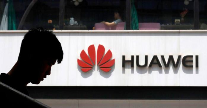 Huawei виключили з асоціації SD та Wi-Fi. Фото: CNN.com