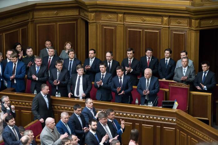 Рада рассмотрит отставку правительства Гройсмана 30 мая, фото — "РБК Украина"