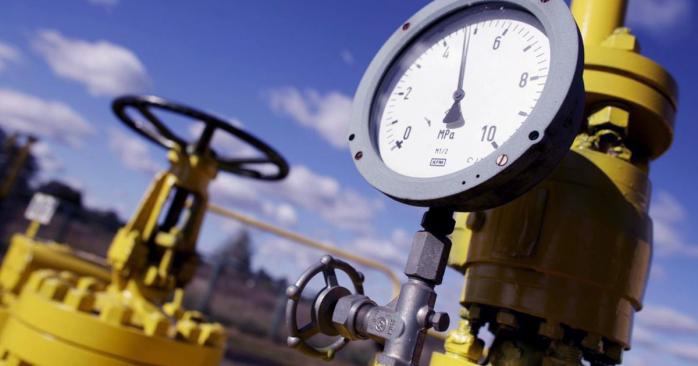 В «Нафтогазе» обещают снизить цену на газ для бизнеса. Фото: pravlife.org