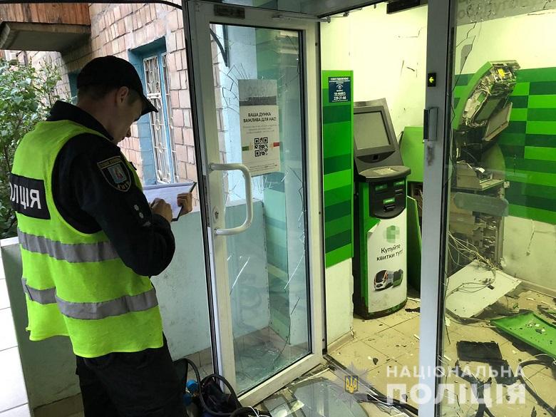 Полиция устанавливает обстоятельства взрыва в отделении "Привата"