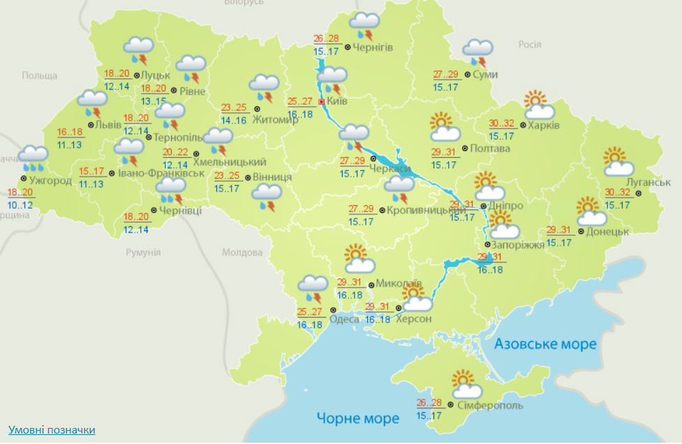 Погода в Украине 30 мая. Карта: Укргидрометцентр