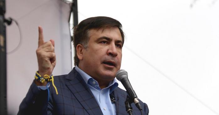 Михаил Саакашвили. Фото: Народная правда
