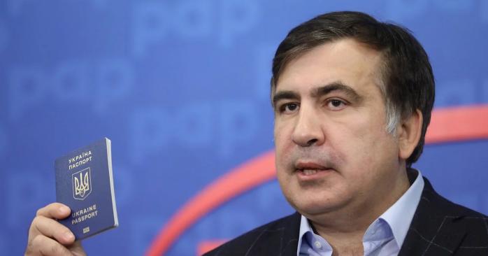 Михаил Саакашвили вернулся в Украину. Фото: 112 Украина