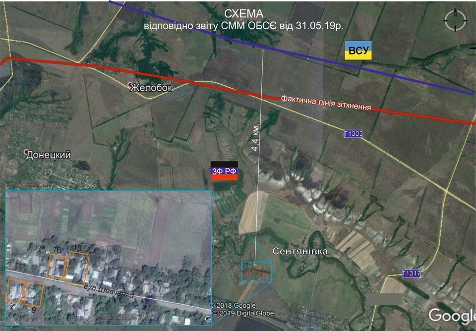 Карта бойових дій. Фото: ООС у Facebook