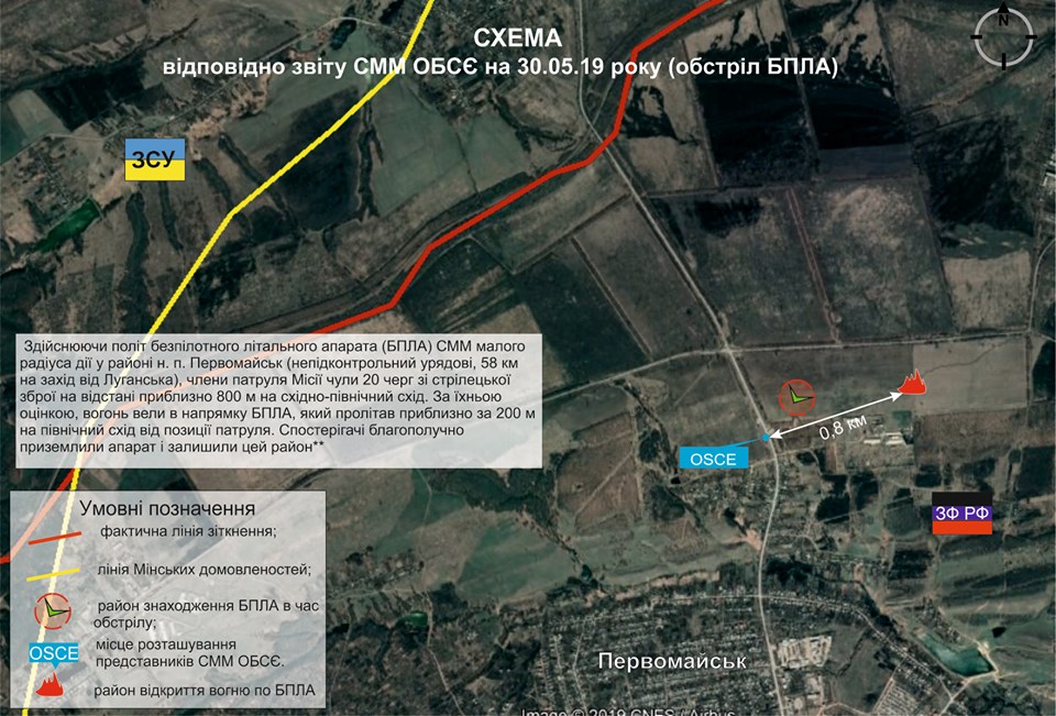 Карта бойових дій. Фото: ООС у Facebook