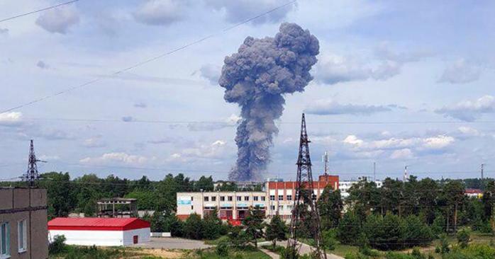 Взрыв на российском заводе. Фото: Живая Кубань