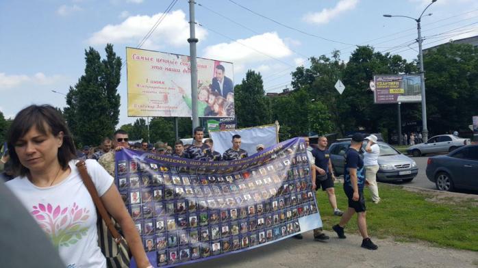 В Харькове пикетируют съезд партии Кернеса и Труханова, фото — Твиттер Громадського