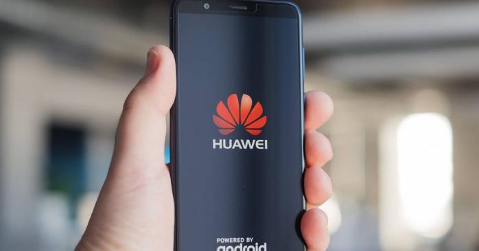 Призупинено виробництво смартфонів Huawei. Фото: Hype.ru