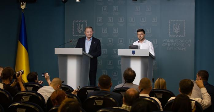 На брифинг Зеленского не пустили журналистов. Фото: president.gov.ua