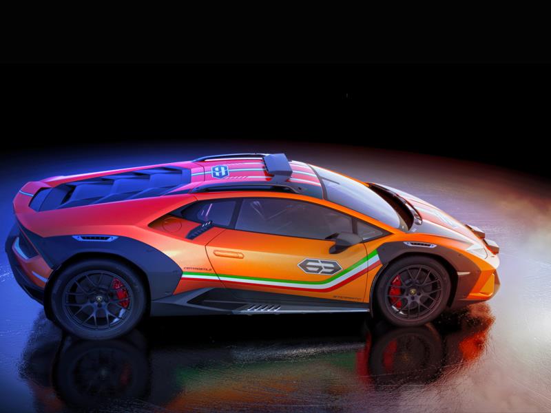 Концепт-арт новинки от «Ламборгини». Фото: lamborghini.com