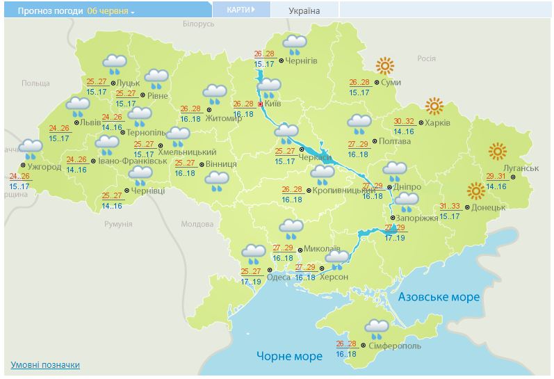 Погода в Україні 6 червня: дощі обіцяють майже на всій території. Карта: Гідрометцентр