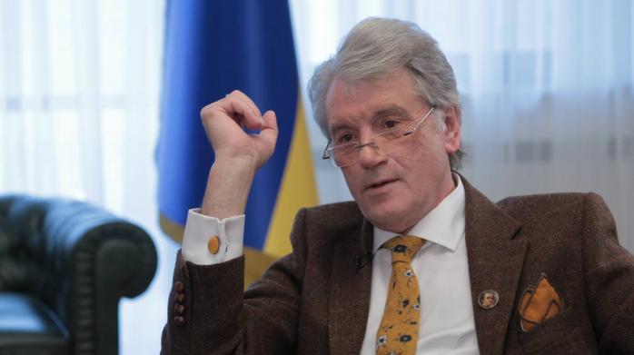 Подозрение Ющенко в растрате 540 млн грн подтвердили в ГПУ. Фото: Информатор