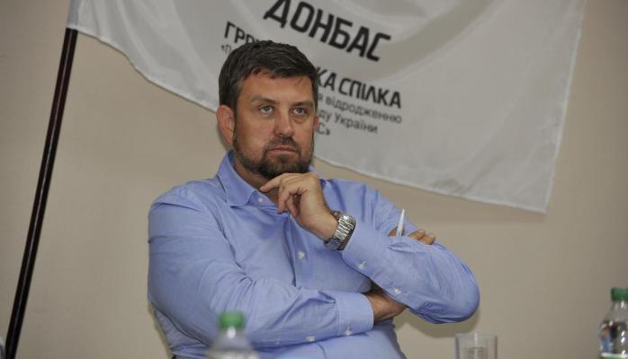 Олег Недава, фото: «Блог Дениса Казанского»