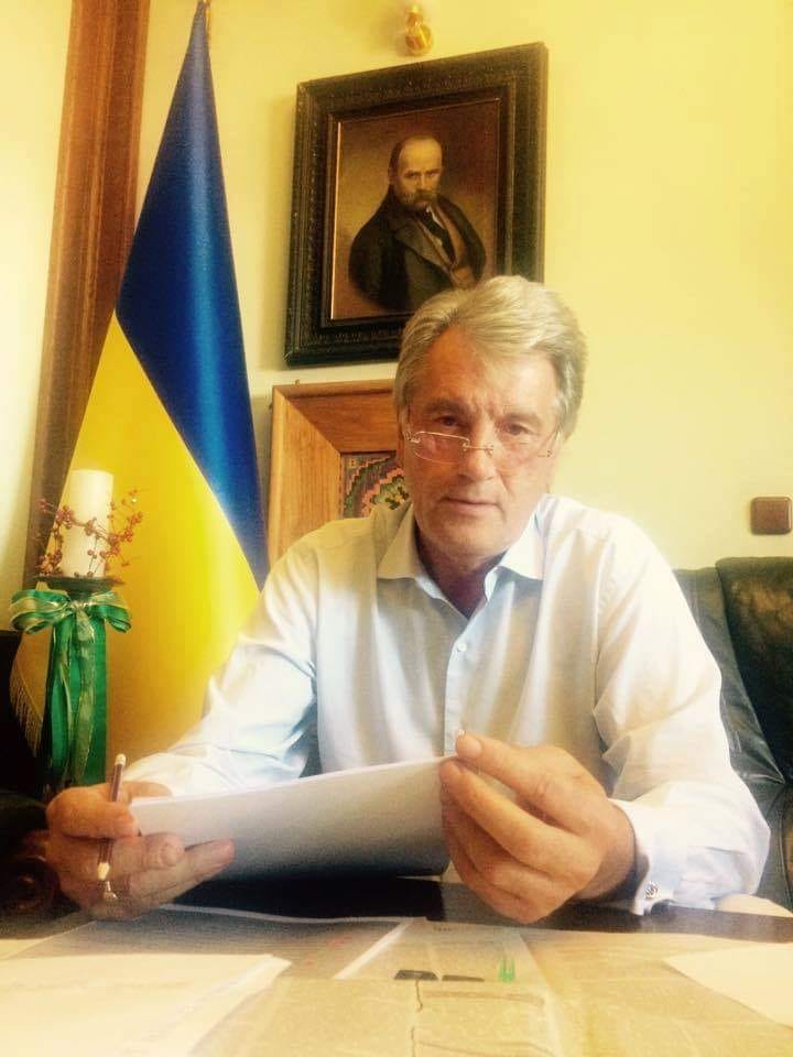 Ющенко прокоментував підозру в заволодінні держмайном. Фото: Facebook