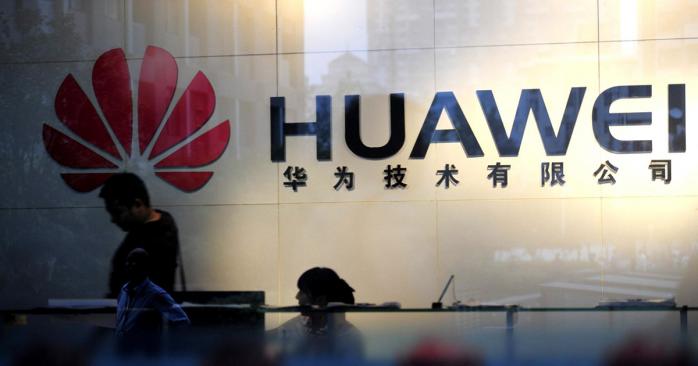 Huawei підписала договір із МТС. Фото: ITC