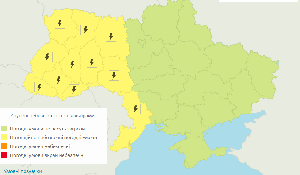 Карта: Укргидрометцентр 