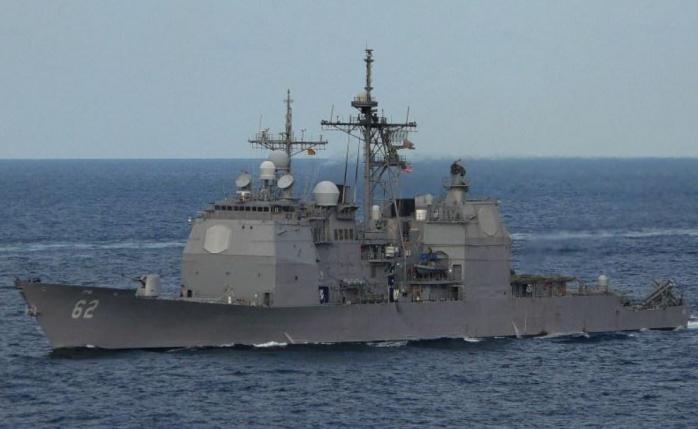 Боевые корабли США и России опасно сблизились в Филиппинском море. Фото: Korabli.eu