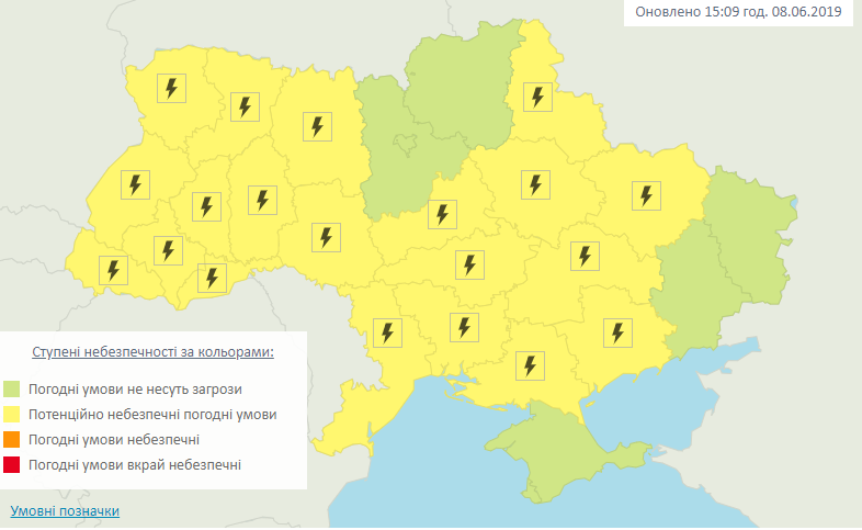Метеорологическое предупреждение в Украине 9 июня. Фото: Укргидрометцентр