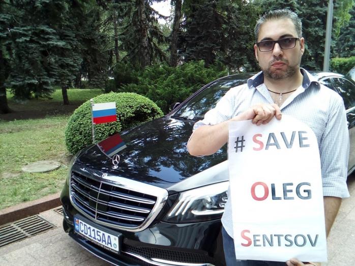 Момент акции, фото: Save Oleg Sentsov